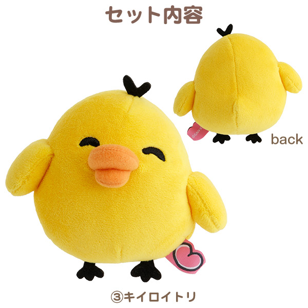 �ʂ�����݃Z�b�g�i�����ۂ��ۂ��V���[�Y�i4��Z�b�g�j�j�y2026�N7�����{���͂��\��z3