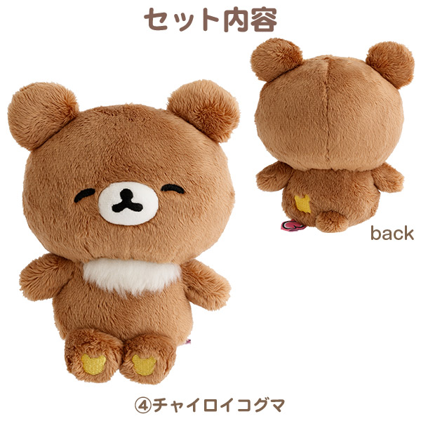 �ʂ�����݃Z�b�g�i�����ۂ��ۂ��V���[�Y�i4��Z�b�g�j�j�y2026�N7�����{���͂��\��z4