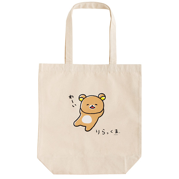 �����b�N�} �g�[�g�o�b�O�i�����ۂ��ۂ��E�i�`�������j�y2026�N3�����{���͂��\��z