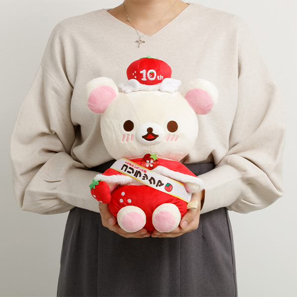 リラックマ - 【限定】とちぎのいちご大使スペシャルぬいぐるみ