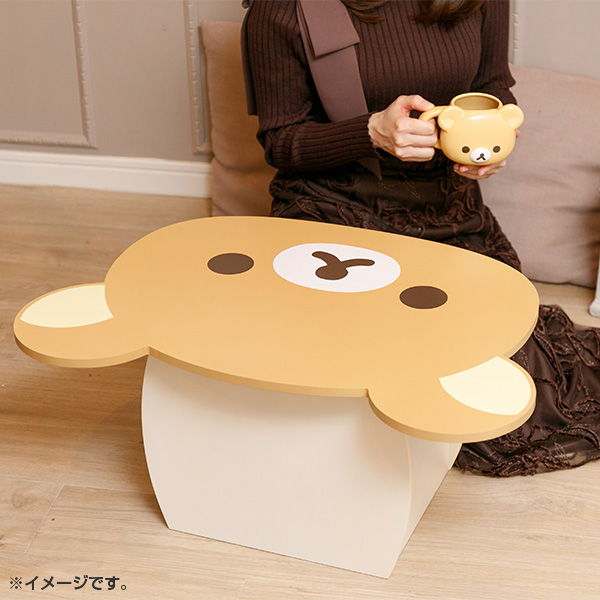 リラックマ - 【限定】ミニテーブル（リラックマ）※メーカー直送品