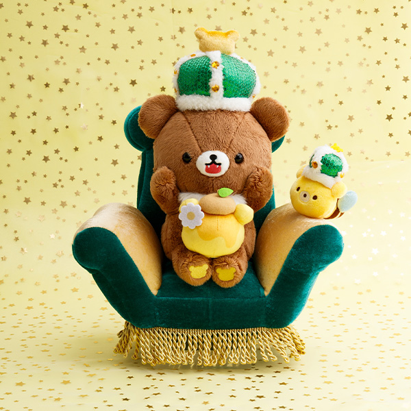 リラックマ - 【限定】チャイロイコグマスペシャルぬいぐるみ