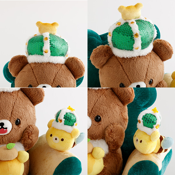 リラックマ - 【限定】チャイロイコグマスペシャルぬいぐるみ