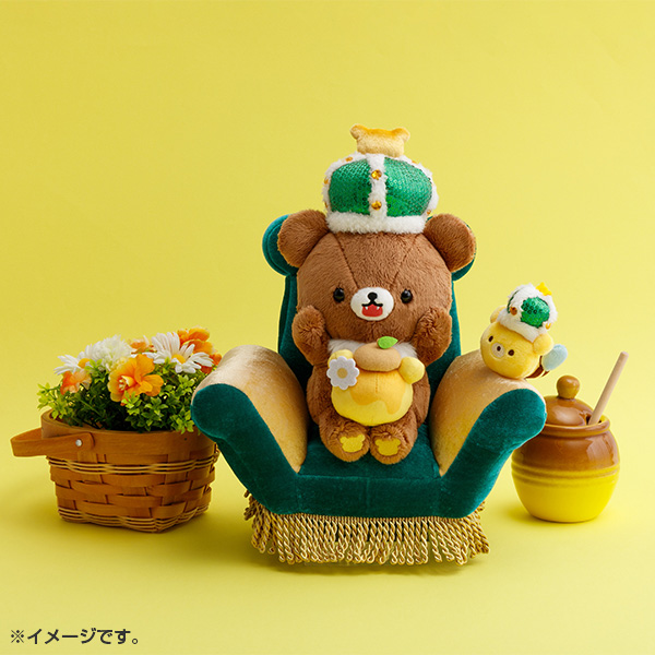 リラックマ - 【限定】チャイロイコグマスペシャルぬいぐるみ