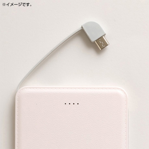 �����b�N�} ���o�C���o�b�e���[�i�`���C���C�R�O�}�̂��܂����Days�j�y2026�N4�����{���͂��\��z3