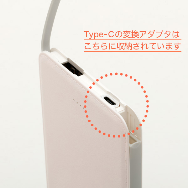 �����b�N�} ���o�C���o�b�e���[�i�`���C���C�R�O�}�̂��܂����Days�j�y2026�N4�����{���͂��\��z4