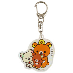 リラックマ アクリルキーホルダー（チャイロイコグマのくまきゅんDays・A）【2026年4月下旬お届け予定】