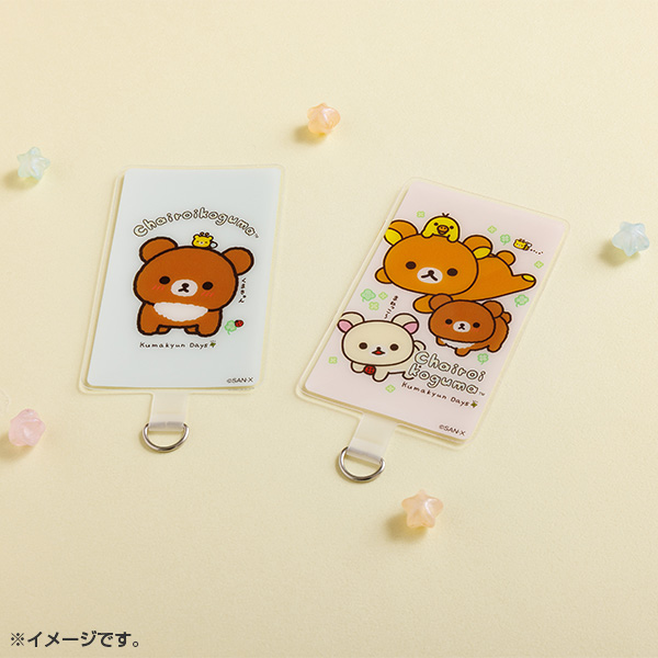 �����b�N�} �t�H���^�u�i�`���C���C�R�O�}�̂��܂����Days�E�s���N�j�y2026�N4�����{���͂��\��z2