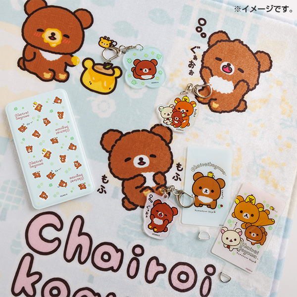 �����b�N�} �t�H���^�u�i�`���C���C�R�O�}�̂��܂����Days�E�s���N�j�y2026�N4�����{���͂��\��z4