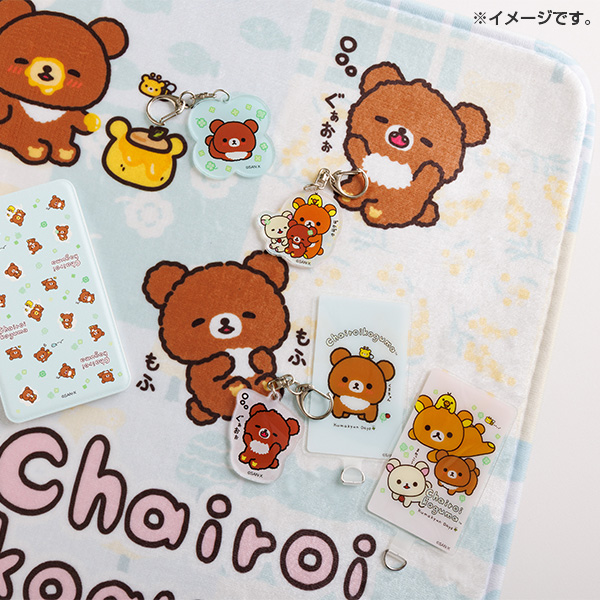 �����b�N�} �t���A�}�b�g�i�`���C���C�R�O�}�̂��܂����Days�EL�j�y2026�N4�����{���͂��\��z3