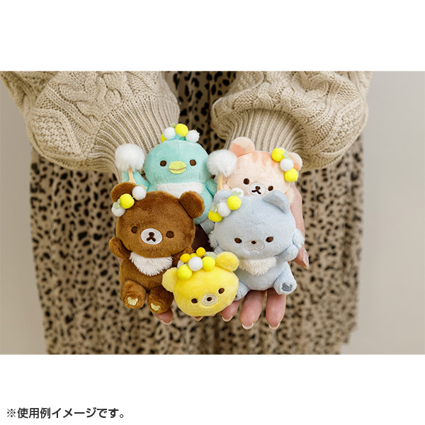 リラックマ - 【限定】はちみつの森のスペシャルぬいぐるみセット