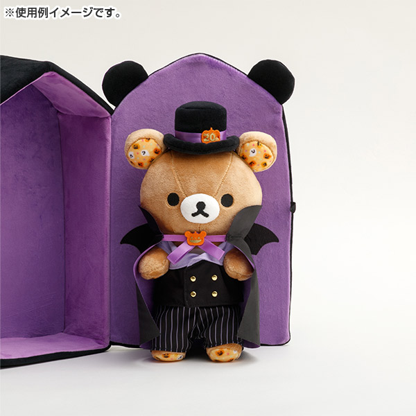 リラックマ ぬいぐるみ まとめ売り② ハロウィン 冬-