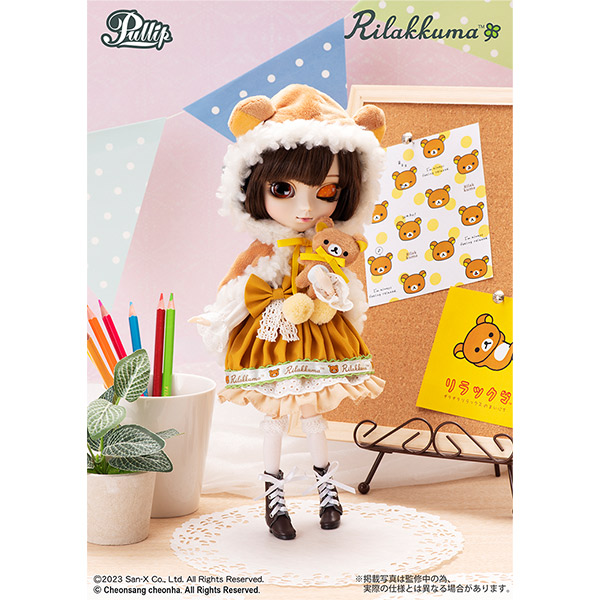 リラックマ - リラックマPullip - サンエックスネットショップ