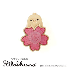 宝塚コリラックマ&キイロイトリセット 宝塚歌劇団×リラックマのコラボシリーズin宝塚大劇場💕いつ見ても