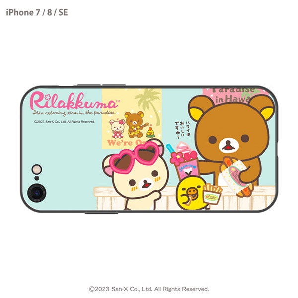 リラックマ - アロハリラックマ iPhone7/8/SE（第3世代・第2世代）対応 