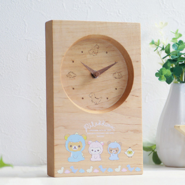リラックマ - リラックマ 木製時計（リラックマのきょうりゅうごっこ 