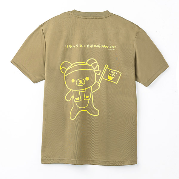 リラックマ - リラックマ 姫路城マラソン2025 Tシャツ（デザインA