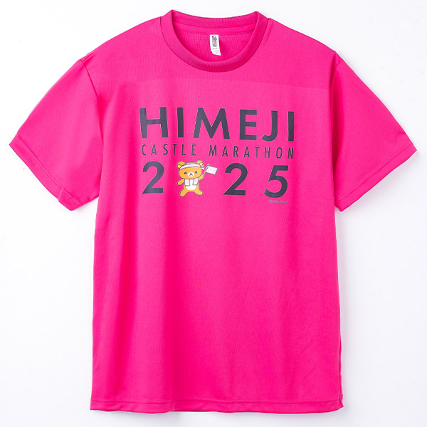 リラックマ - リラックマ 姫路城マラソン2025 Tシャツ（デザインB