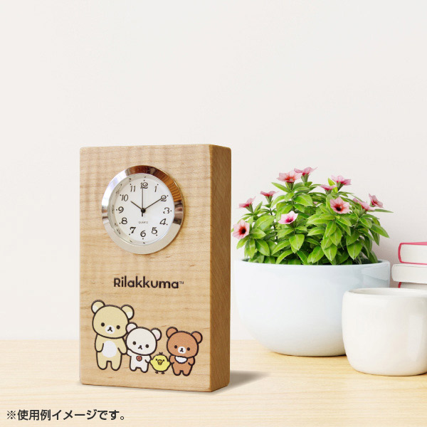 bN} ؐviNEW BASIC RILAKKUMAjy2025N4{͂\z4