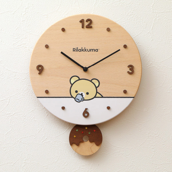 bN} ؐviBASIC RILAKKUMA HOME CAFEjy2025N4{͂\z
