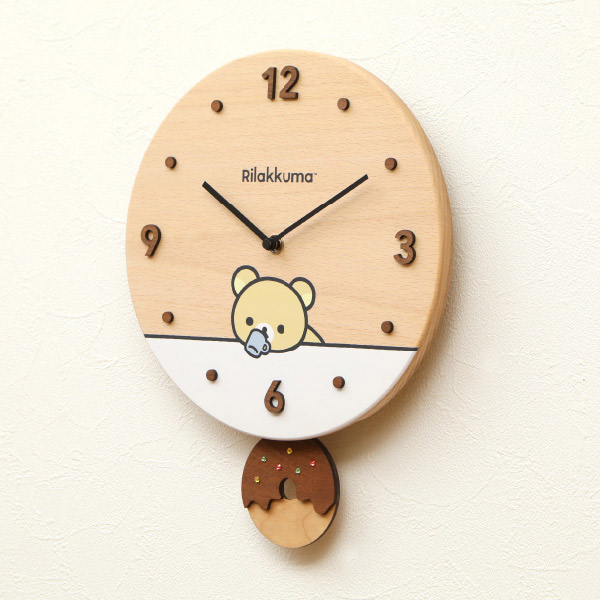 bN} ؐviBASIC RILAKKUMA HOME CAFEjy2025N4{͂\z1