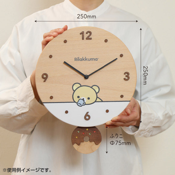 bN} ؐviBASIC RILAKKUMA HOME CAFEjy2025N4{͂\z4