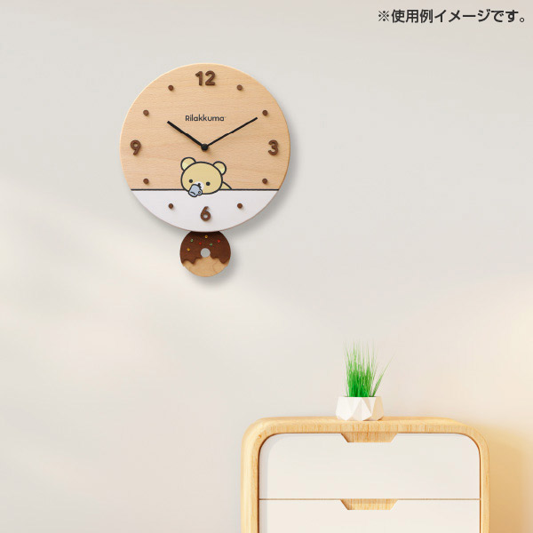 bN} ؐviBASIC RILAKKUMA HOME CAFEjy2025N4{͂\z5