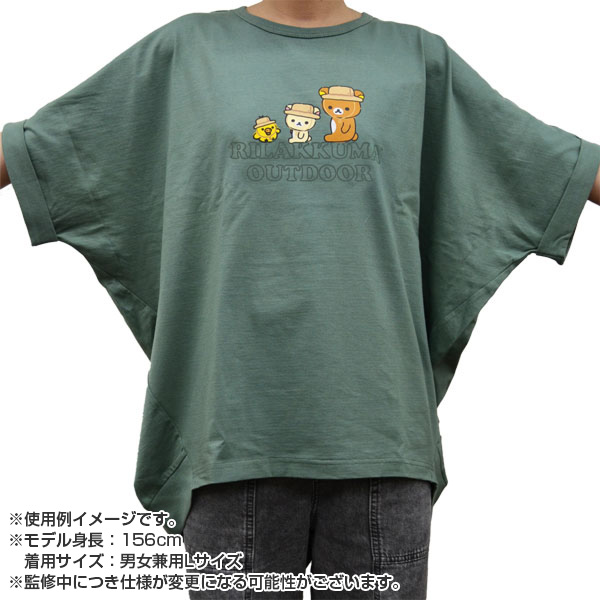 bN} AEghAo[TVciJ[LELLjy2025N5{͂\z2