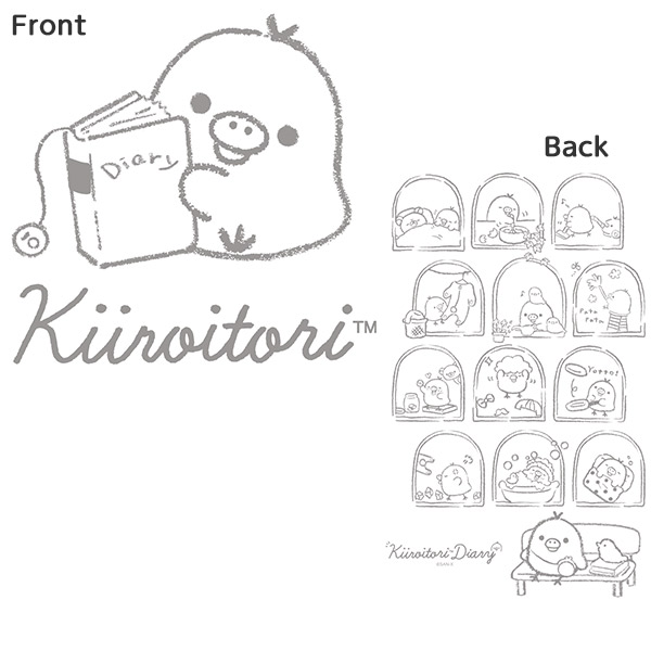 リラックマ 限定 リラックマジップアップパーカー キイロイトリダイアリー 窓 サンエックスネットショップ