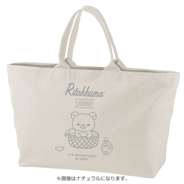 リラックマ - 【限定】キャンバスジップトートバッグ（リラックマ