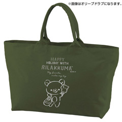 キャンバスジップトートバッグ（Happy Holiday リラックマ）