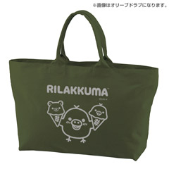 検索結果一覧 - サンエックスネットショップ