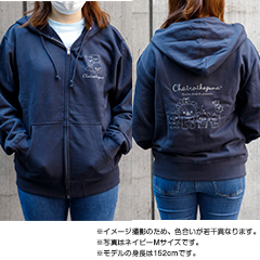 リラックマジップアップパーカー（チャイロイコグマのお友達・リラックマ）