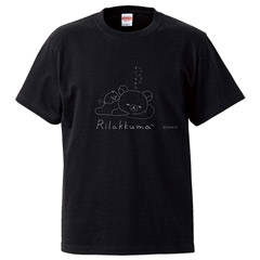 検索結果一覧 - サンエックスネットショップ