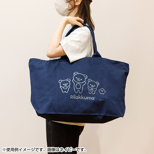 Tote bag miniso shopee new arrivals