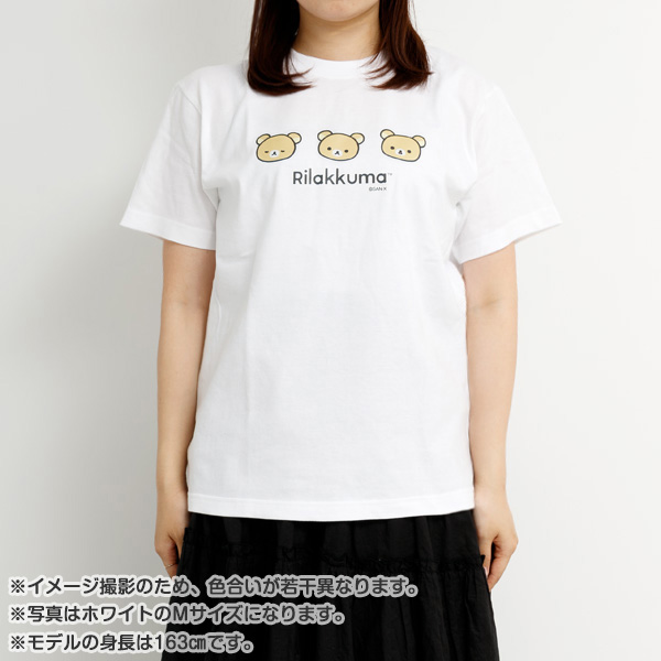 bN}TVciBASIC RILAKKUMA Favorite ThingsEbN}j3