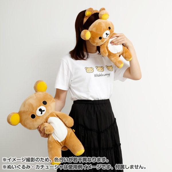 bN}TVciBASIC RILAKKUMA Favorite ThingsEbN}j4