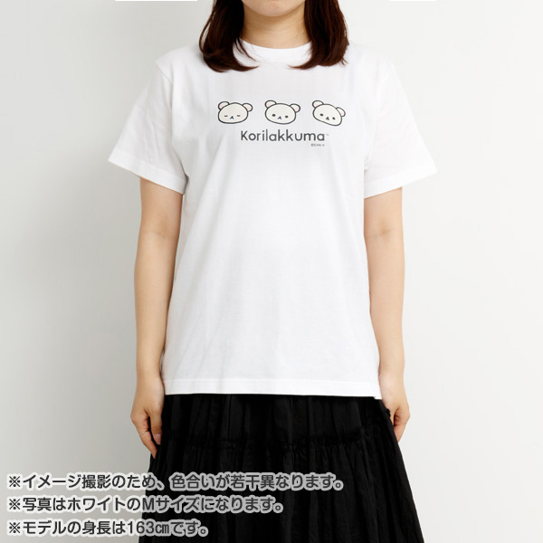 bN}TVciBASIC RILAKKUMA Favorite ThingsERbN}j3