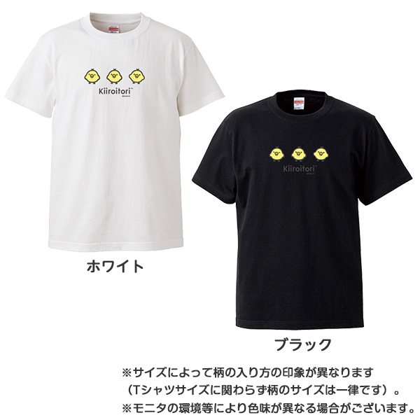 bN}TVciBASIC RILAKKUMA Favorite ThingsELCCgj2