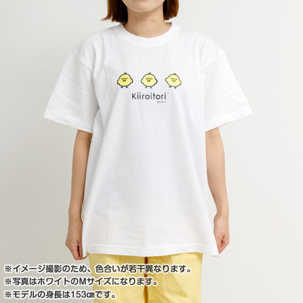 bN}TVciBASIC RILAKKUMA Favorite ThingsELCCgj3