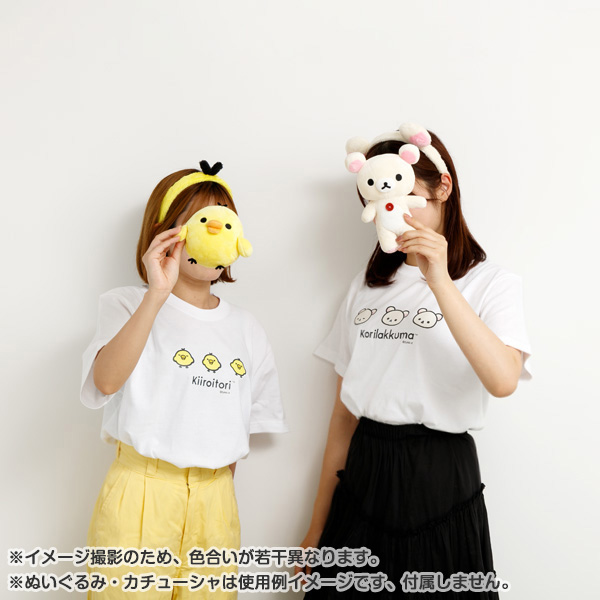 bN}TVciBASIC RILAKKUMA Favorite ThingsELCCgj5