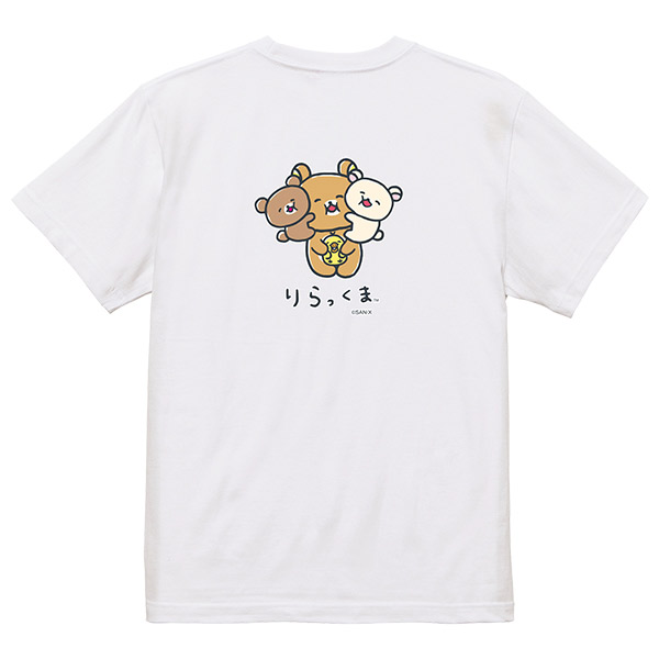 �����b�N�} T�V���c�i�����ۂ��ۂ��j