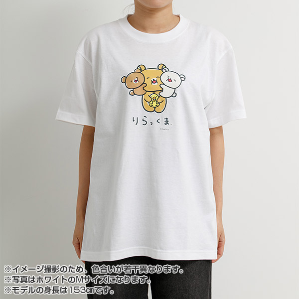 �����b�N�} T�V���c�i�����ۂ��ۂ��j9