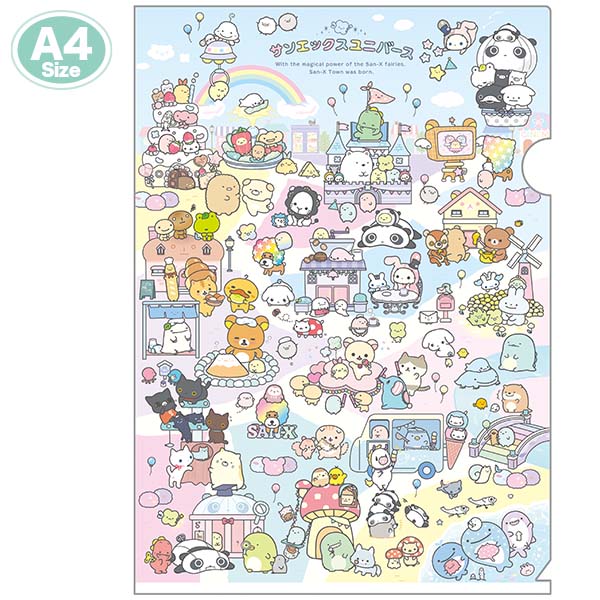 �N���A�z���_�[�i�T���G�b�N�X�^�E���EA�j