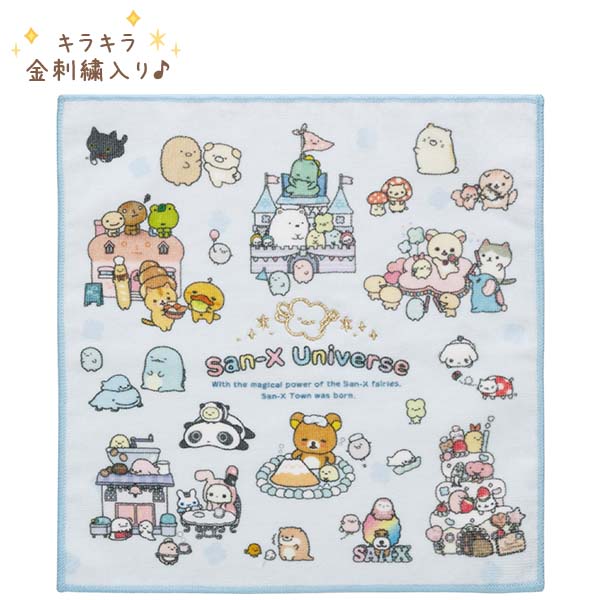 �~�j�^�I���i�T���G�b�N�X�^�E���EA�j