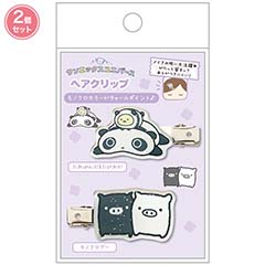 ヘアクリップ（サンエックスタウン・たれぱんだ＆たぴおか＆モノクロブー）