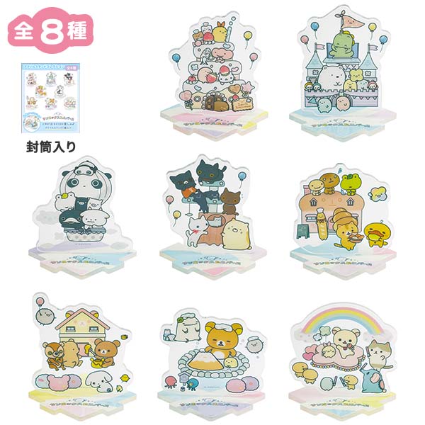 �A�N�����X�^���h�R���N�V�����i�T���G�b�N�X�^�E���j