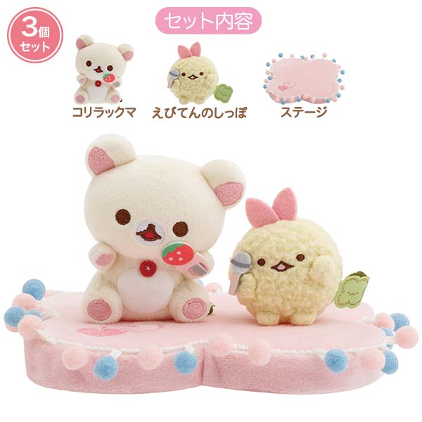 �V�[���ʂ�����݁i�T���G�b�N�X�^�E���E�R�����b�N�}�����тĂ�̂����ہj