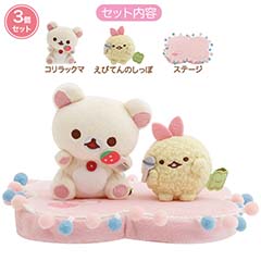 検索結果一覧 - サンエックスネットショップ