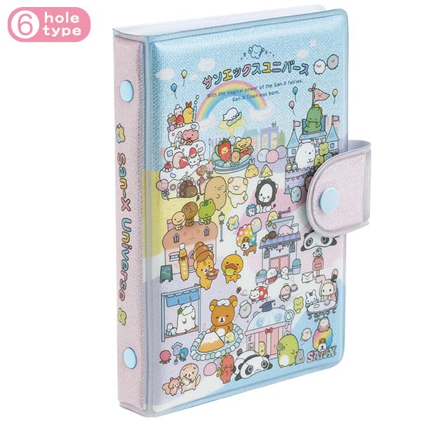 �ӂɂӂɃV�[���o�C���_�[�i�T���G�b�N�X�^�E���j